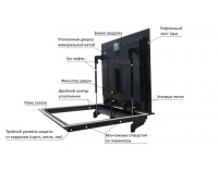 Контур-У 700х800п